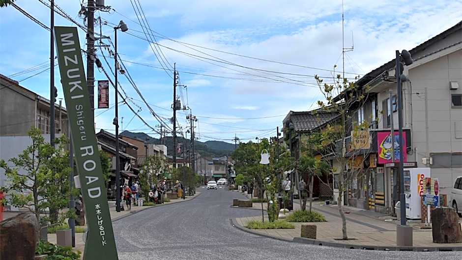 Toyoko Inn Yonago Ekimae