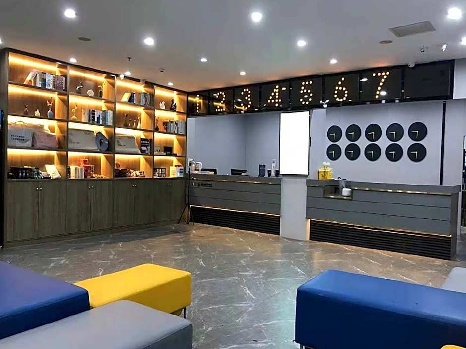 7 Days Inn Nanchang Bayi Square North Dinggong Road Metro Station