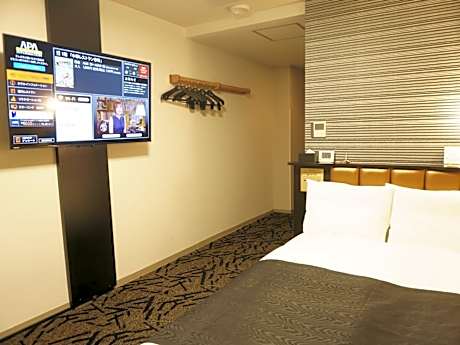 Double Room with Small Double Bed - Non-Smoking