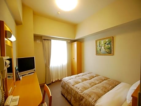 Single Room - Smoking