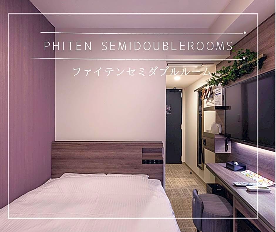 Henn na Hotel Tokyo Hamamatsucho