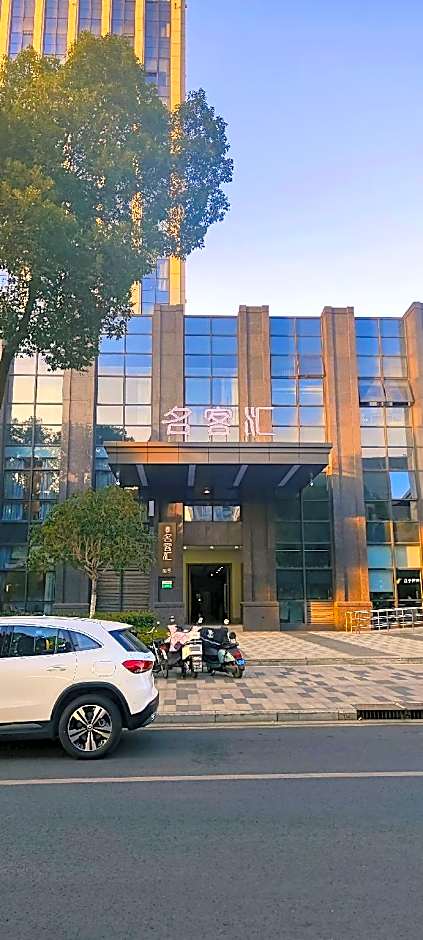 Orange Hotel - Nanjing South Railway Station Baijiahu