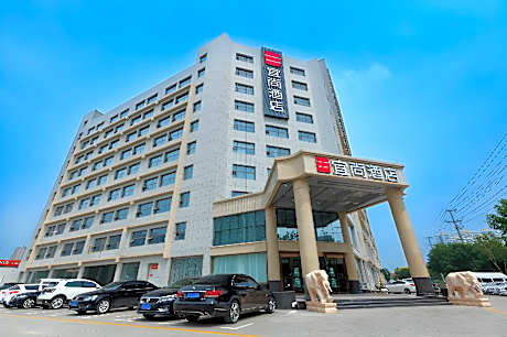 Echarm Hotel Hengshui 2nd High School High-speed Railway Station