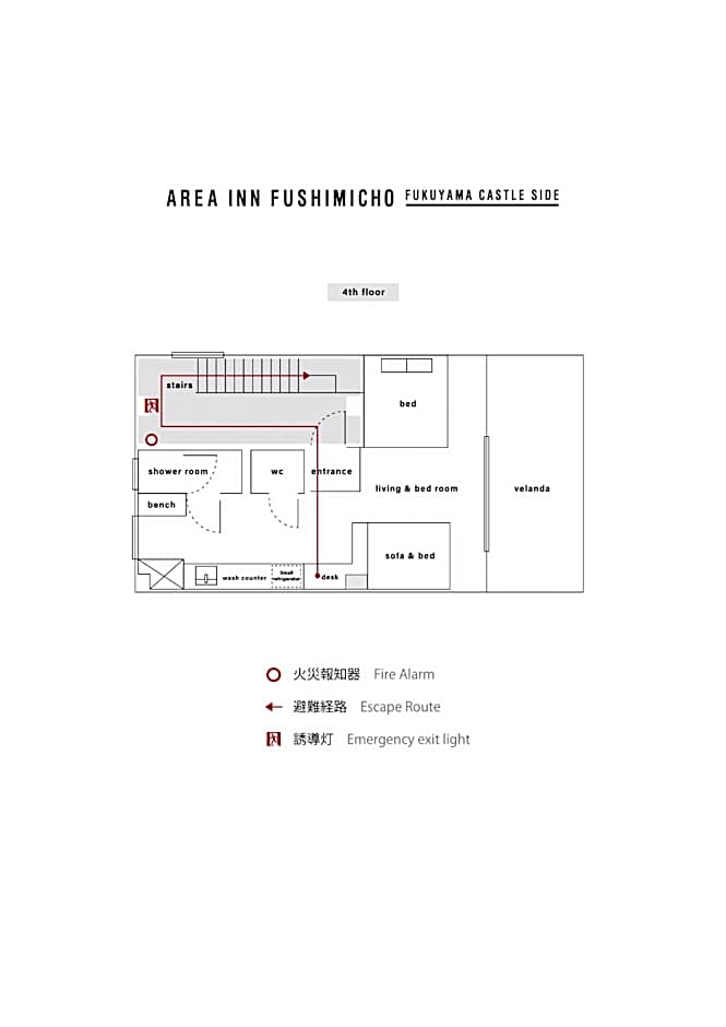 Area Inn Fushimicho Fukuyama Castle Side