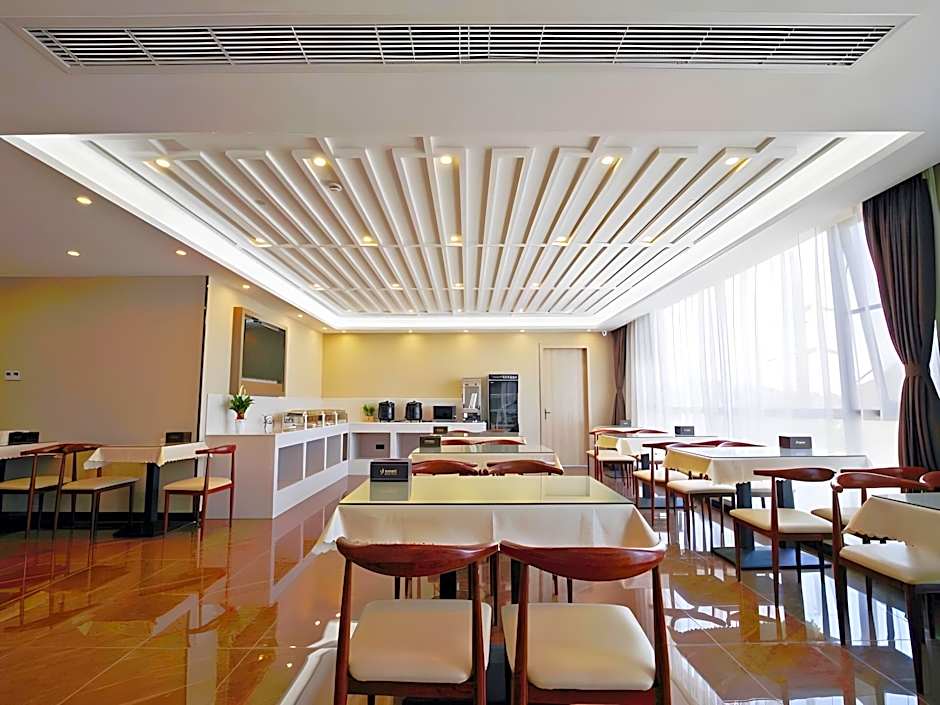 VX Wuxi Jiangyin High-tech Zone Panlongshan Park Hotel