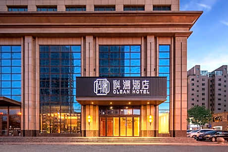 XINZHOU CLEAN HOTEL