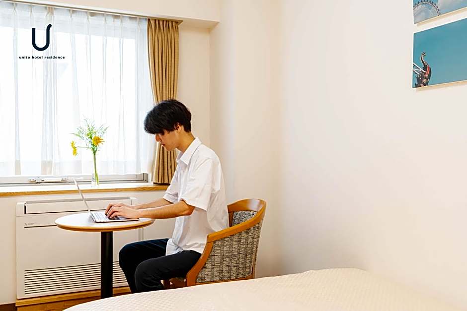 Forest Hongo by unito