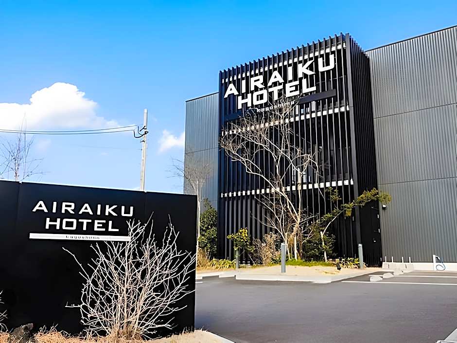 AIRAIKUHOTEL kagoshima