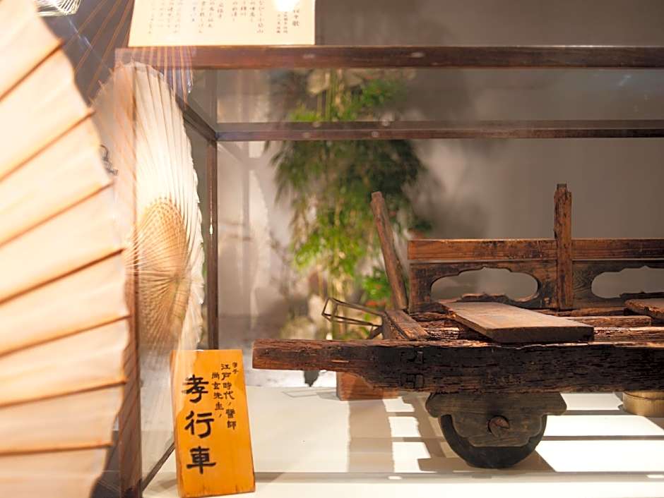 Ryokan Shougen Sansou