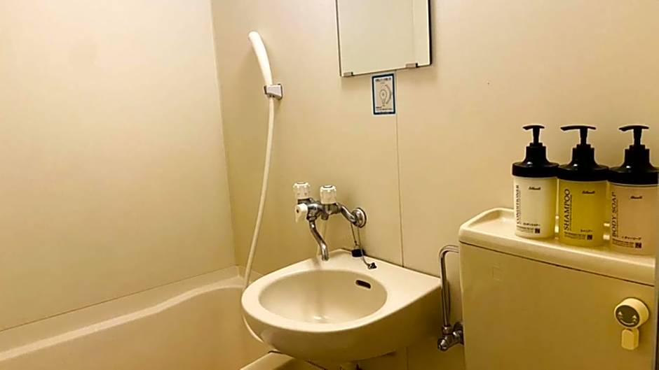 Business Hotel Sunpu