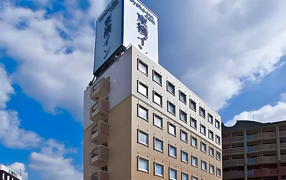 Toyoko Inn Fukuoka Tenjin