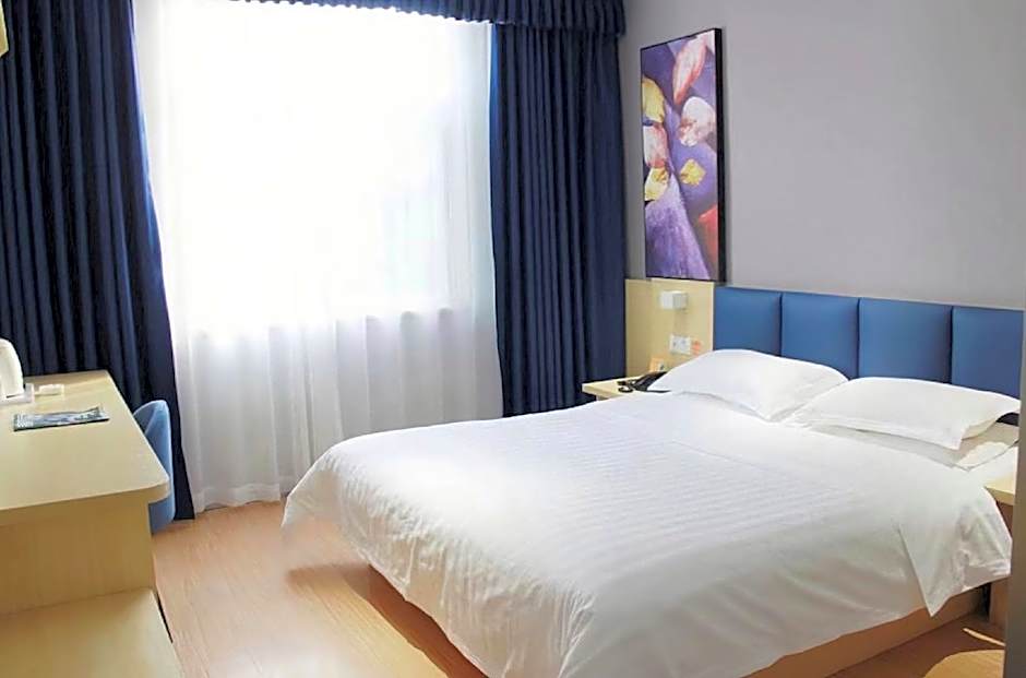 7 Days Inn Nanchang Bayi Square Railway Station