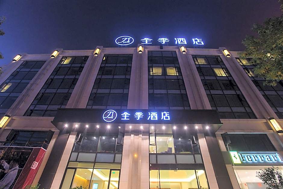 JI Hotel Jinan Quancheng Plaza