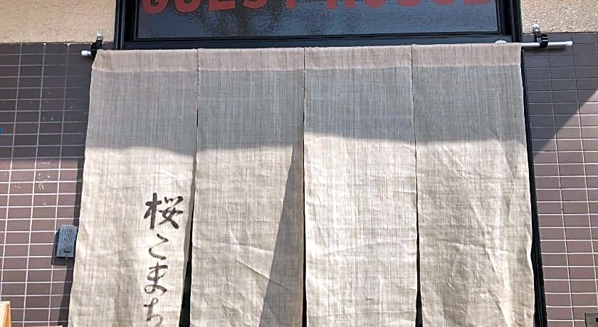 Guest House Sakurakomachi
