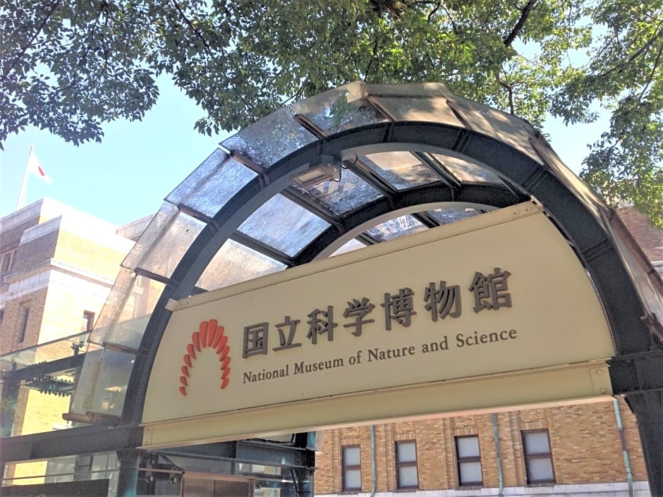 Hotel Wing International Select Ueno-Okachimachi