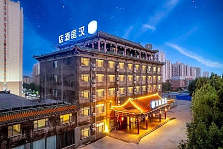 Hanting Hotel Heze Dingtao