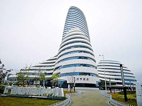 Ji Hotel Nanning New Media Center
