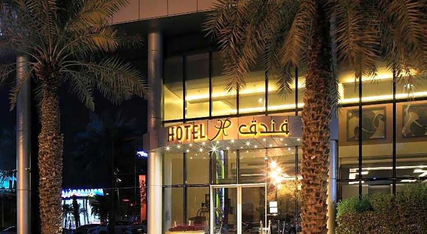 Qaser Alhamra Hotel Riyadh