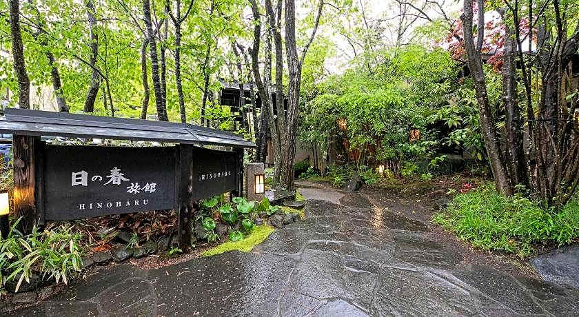 Hinoharu Ryokan