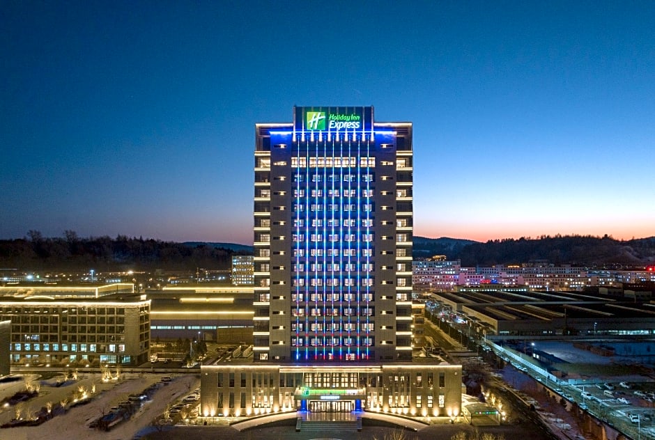 Holiday Inn Express Liaoyuan Economic Development Zone By IHG