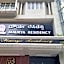 Hotel Maurya Residency