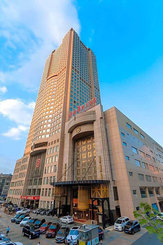 Changsha Xiaoxiang Huatian Hotel