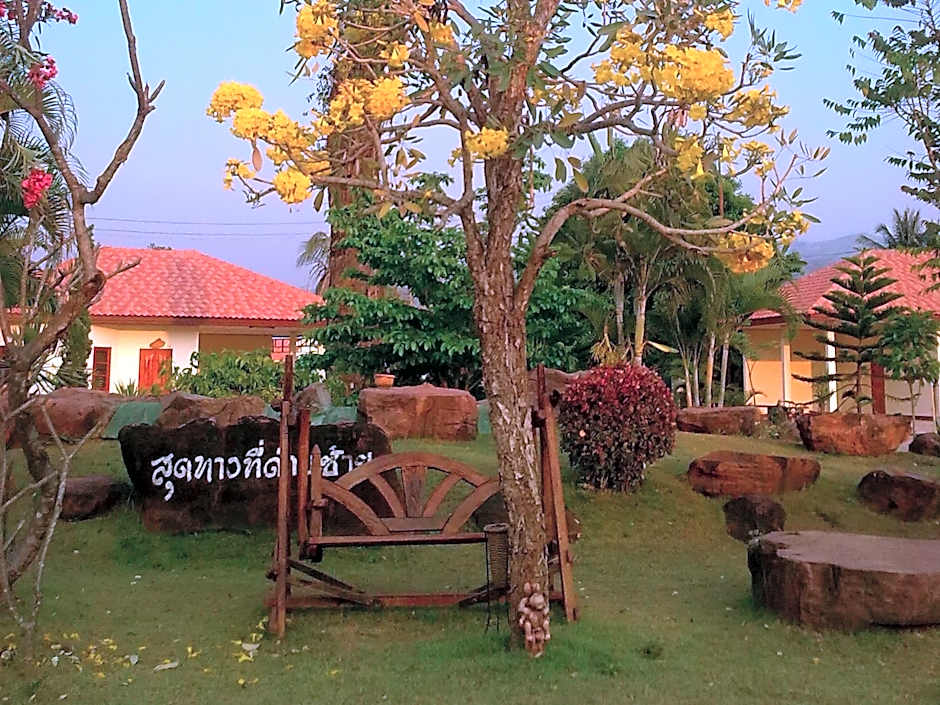 Dansai Resort Hotel