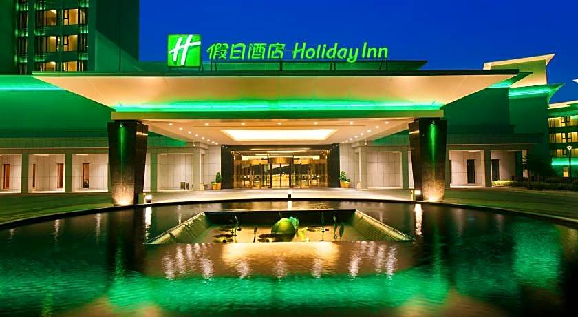 Holiday Inn Nanyang By IHG