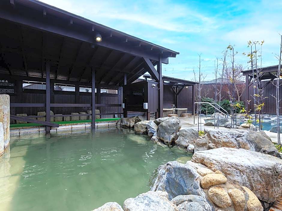Katsuragi Onsen Happuu No Yu