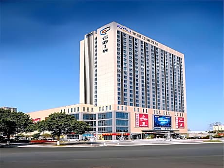 Kyriad Hotel Changsha Environmental Protection Science and Technology Park