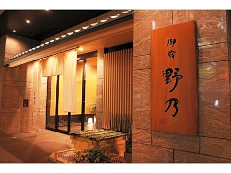 Onyado Nono Namba Natural Hot Spring