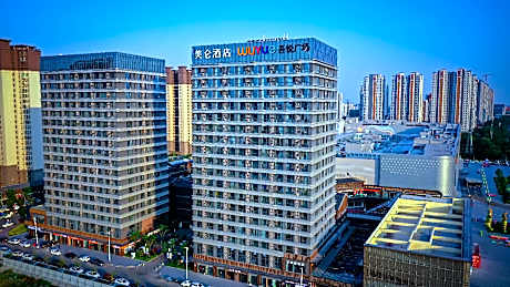 Madison Hotel Jining Taibai Lake Wuyue Plaza