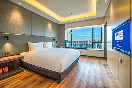 1 Bedroom Suite Beijiao Park View