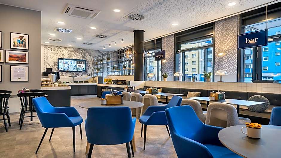 HOLIDAY INN - THE NIU SQUARE MANNHEIM By IHG