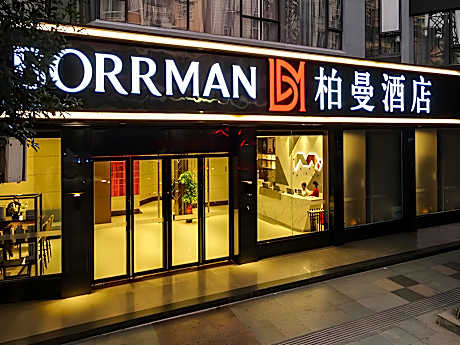 Borrman Hotel Hezhou Lingfeng Plaza