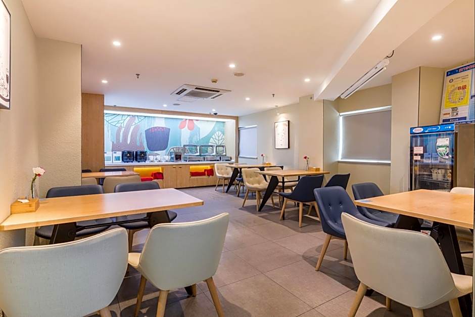 Hanting Hotel Xiamen Municipal Government