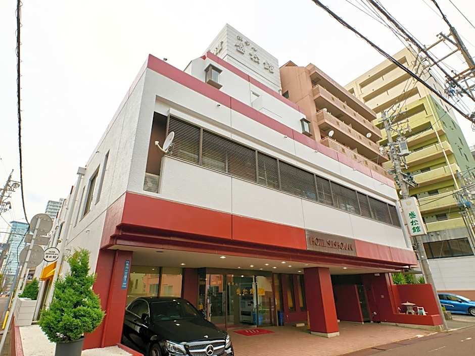 Tabist Hotel Seishokan