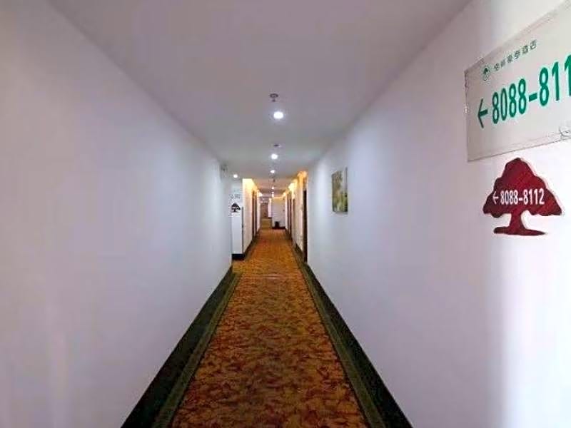 GreenTree Inn Jiangsu Changshu Longying Plaza Expr