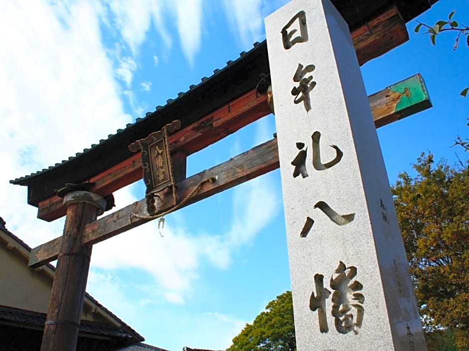 Hotel Hachiman