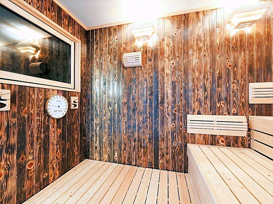 Dormy Inn Kagoshima Natural Hot Spring