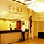 Fu Ho Hotel
