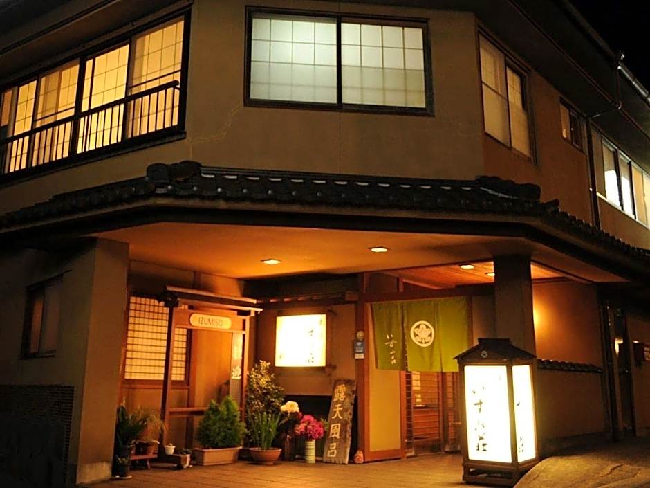 Izumiso
