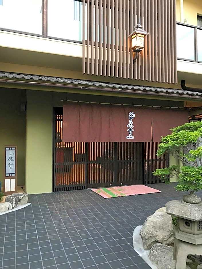 Arima Onsen Koki