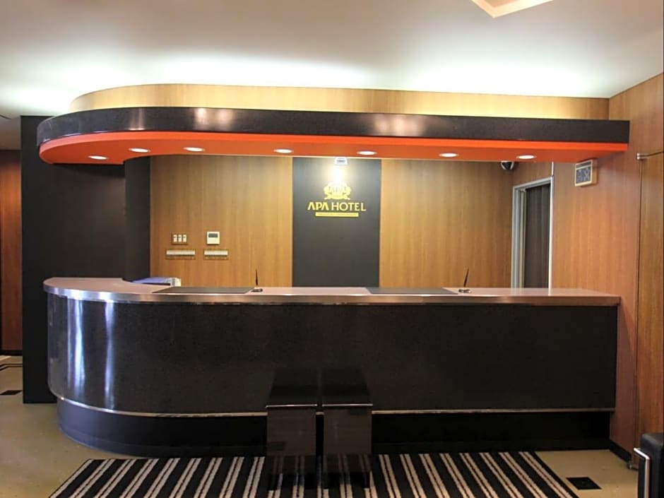 Apa Hotel Takamatsu Kawaramachi