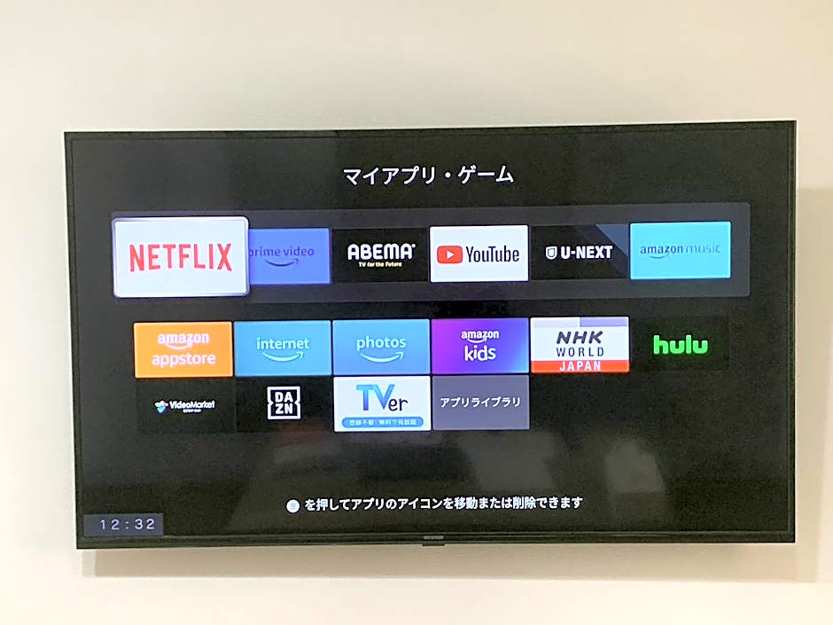ARS HOTEL Utsunomiya フロア貸切