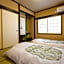 The RYOKAN O 