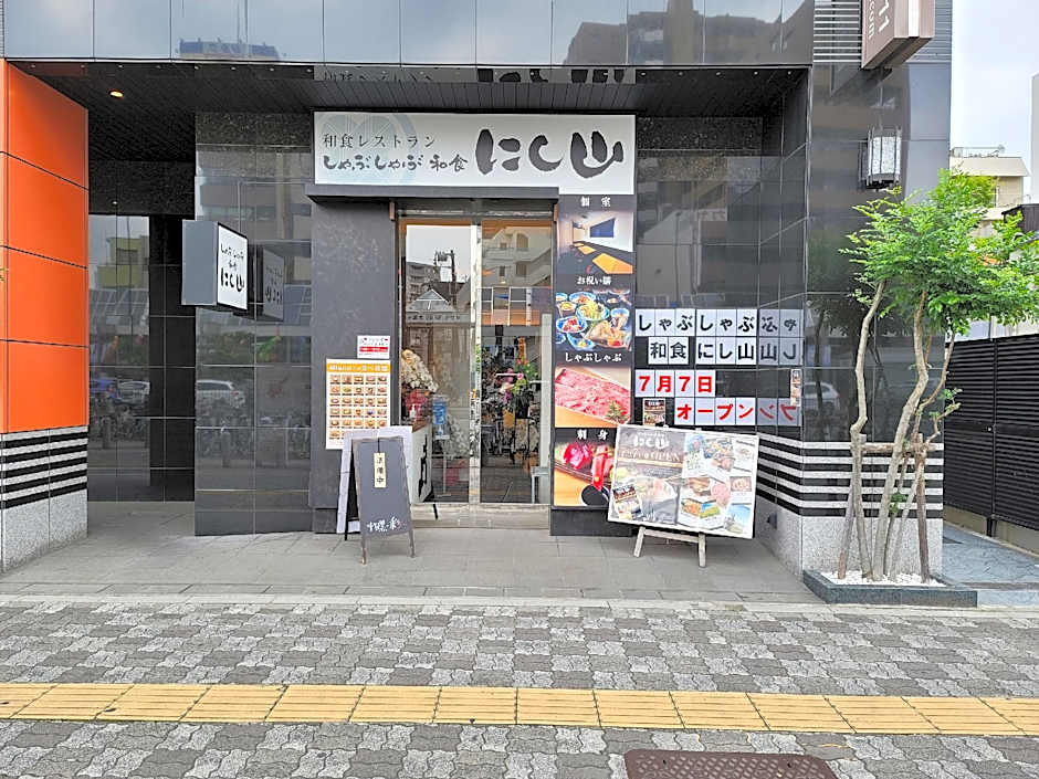 Apa Hotel Sugamo Ekimae