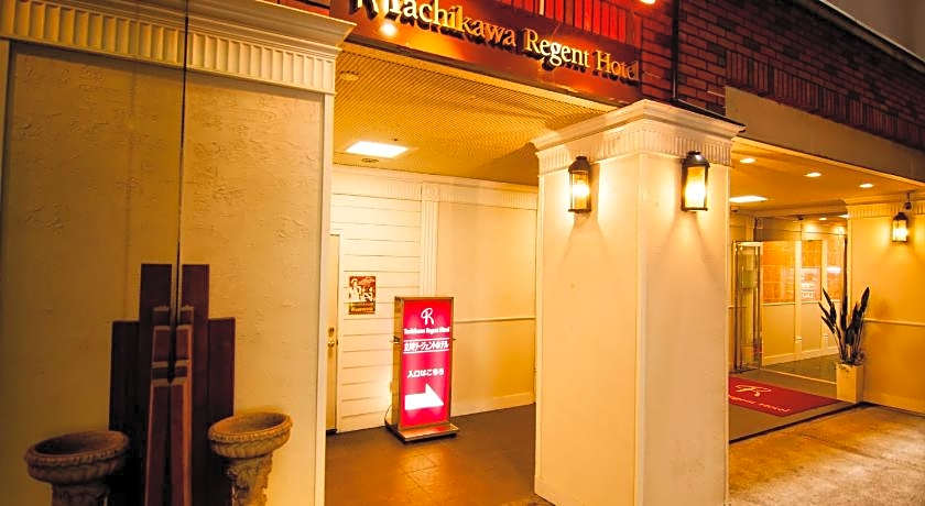Tachikawa Regent Hotel