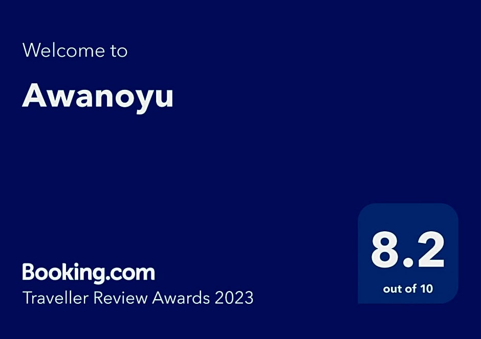 Awanoyu