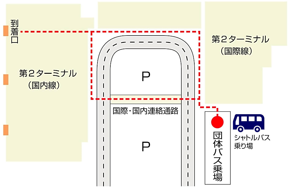 Hotel Aston Plaza Kansai Airport